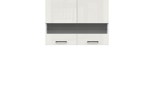 Horní skříňky Junona Line Tafla