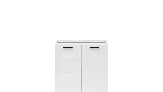 Spodní skříňky Junona Line Tafla