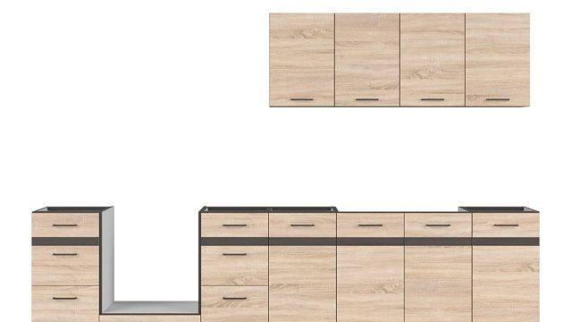 Kuchyně Junona Line šířka 300 cm