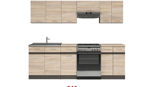 Kuchyně Junona Line šířka 240 cm
