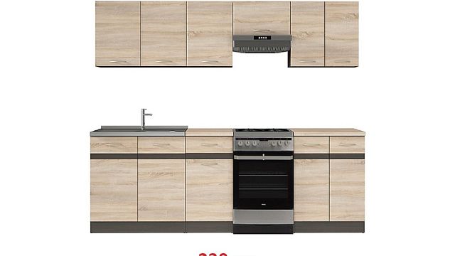 Kuchyně Junona Line šířka 230 cm