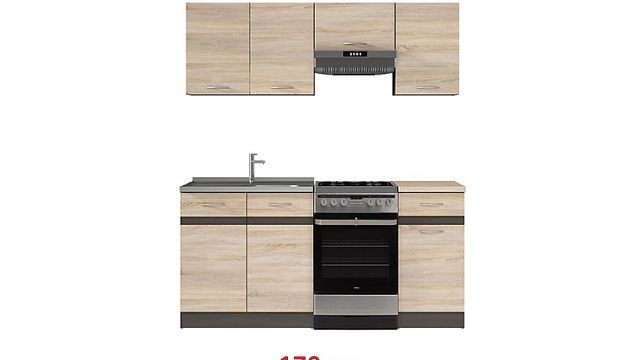 Kuchyně Junona Line šířka 170 cm