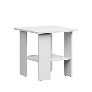 NEPO PLUS konferenční stolek LAW/55, bílá