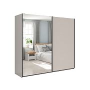 TETRIX šatní skříň SZF/220/M, kašmír