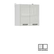 Junona Tafla horní skříňka 80 cm, šedý lesk/bílá