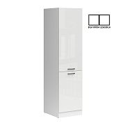 JUNONA TAFLA potravinová skříňka 50 cm, pravá, bílá/bílá křída lesk