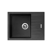 SINKS PERFECTO 650 granitový dřez, horní otočný, pureblack 26