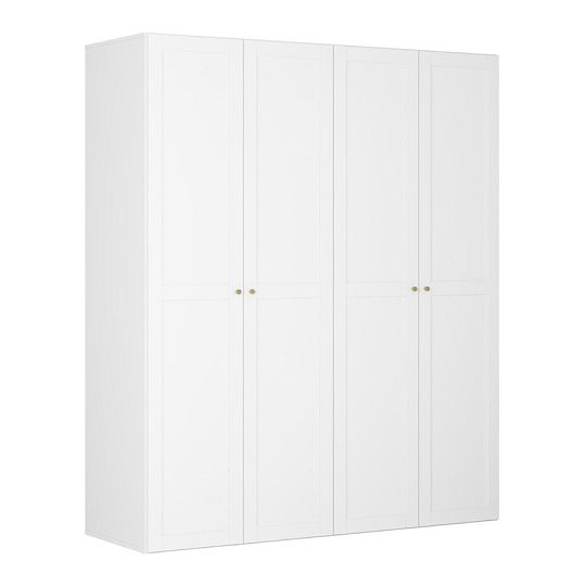 FLEX šatní skříň 200/120, bílá