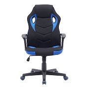 DAKARIA kancelářské křeslo, černá/modrá