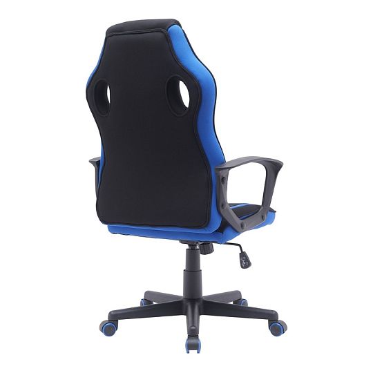 DAKARIA kancelářské křeslo, černá/modrá