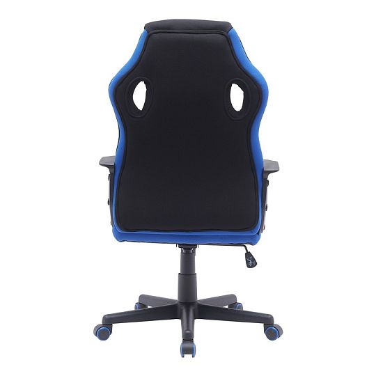 DAKARIA kancelářské křeslo, černá/modrá