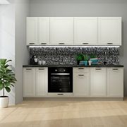 Kuchyň VERDI 240 cm, bez pracovní desky, šedá grenola/světle šedý mat