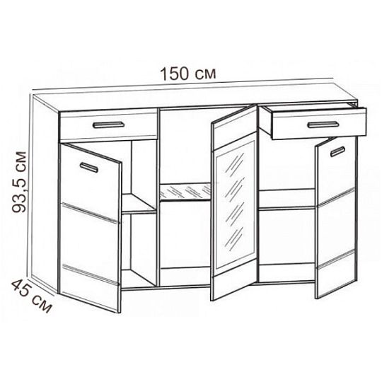 ARKTICA NEW komoda 1W2D2S + LED, bílá/bílý lesk