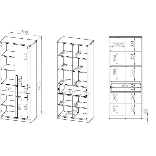 DIVO 0301 policová skříň, buk fjord/dvířka bílá/buk/šedá