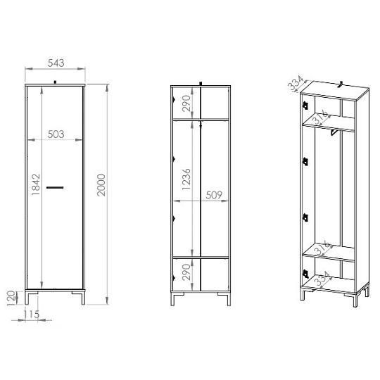 NADIA 01 šatní skříň, dub artisan