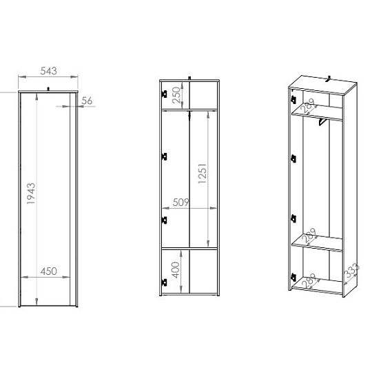 HATTERIA 06 šatní skříň, borovice bílá/šedá