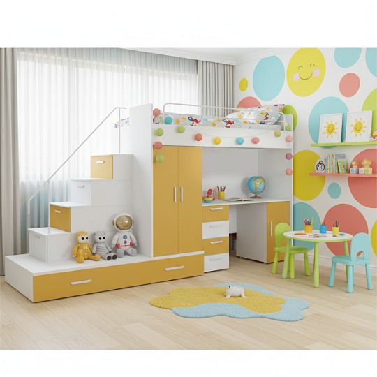 ROSA 5 dětský pokoj, univerzální, bílá/kari žluá